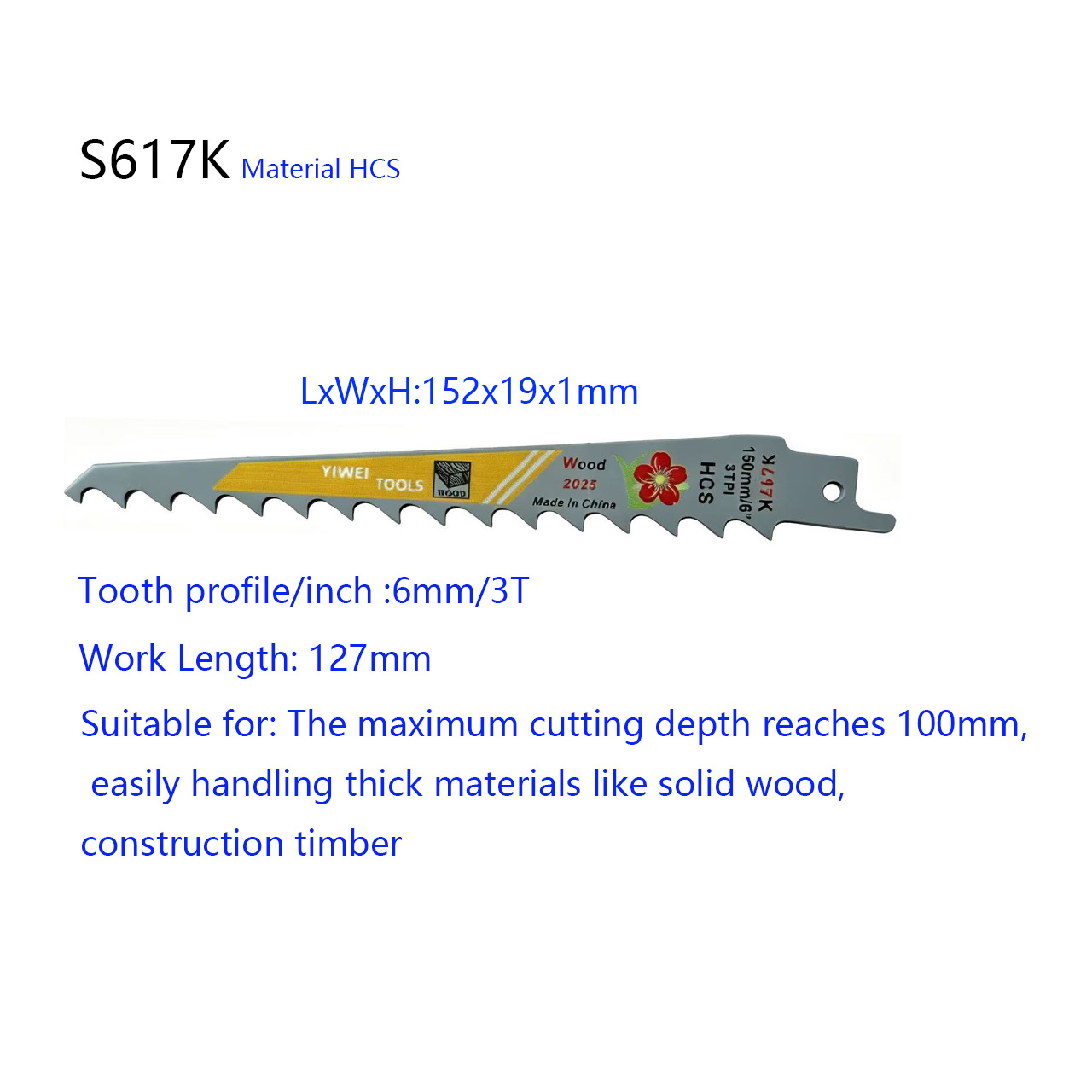617k