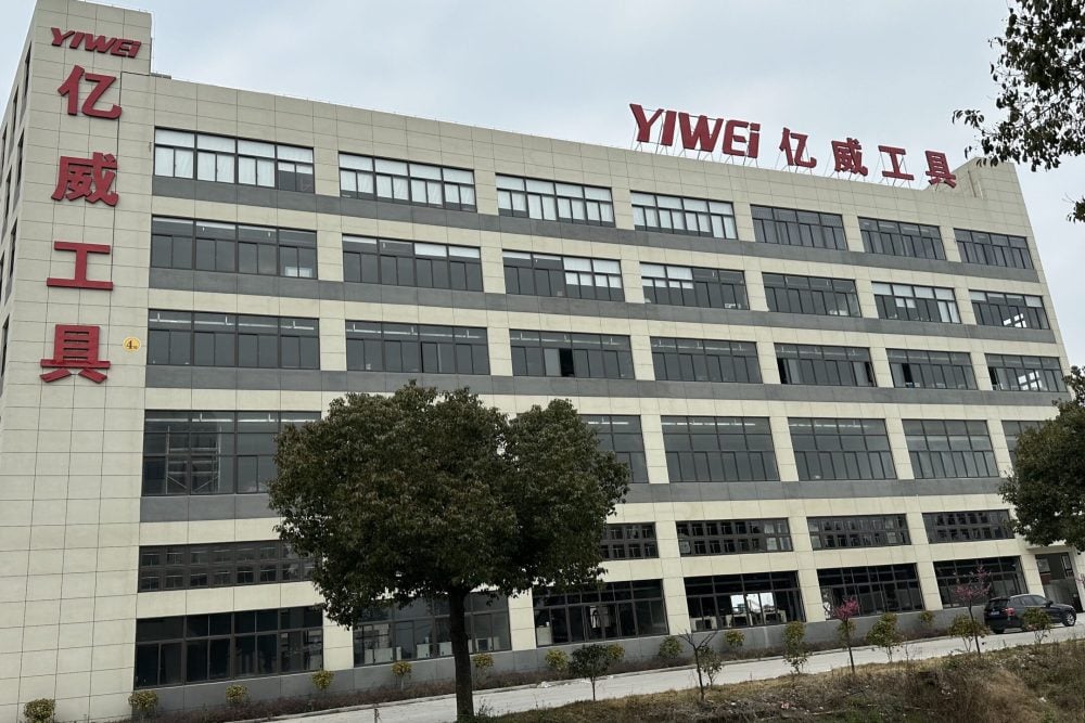 wecom temp 4864564 9e746b17966841f6641012031cf99107